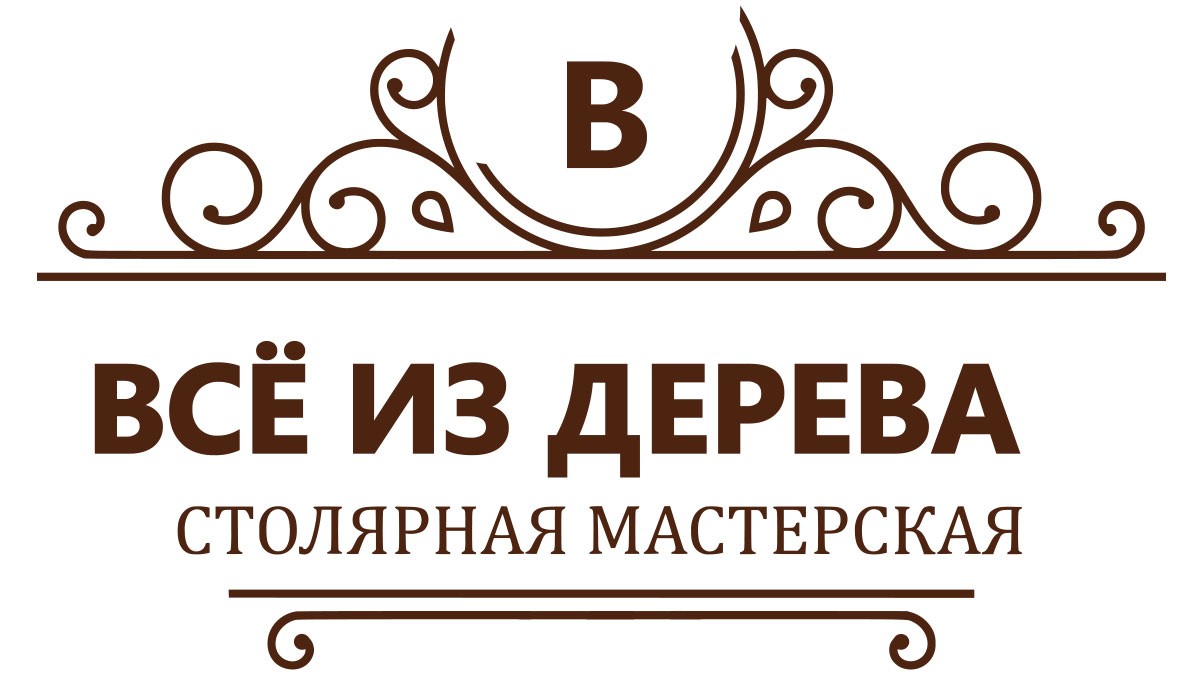 Лестницы на заказ в Миллерово - Изготовление лестницы под ключ в дом |  Заказать лестницу в г. Миллерово и в Ростовской области